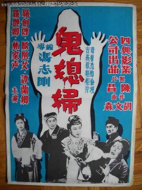 办理企业培训师证